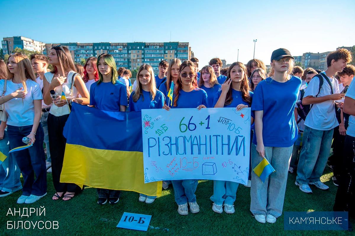 Майже 1500 першокласників сіли за парти: у Кам’янському понад 22 тисячі дітей пішли до школи 10