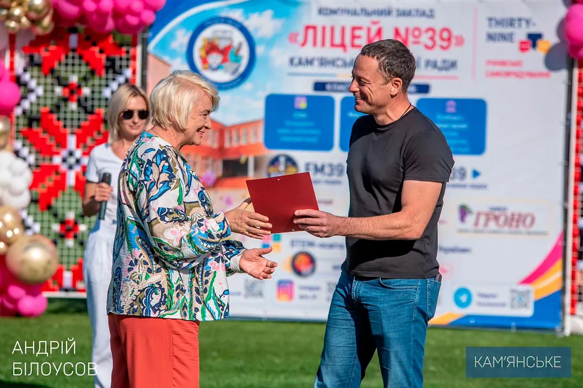 Майже 1500 першокласників сіли за парти: у Кам’янському понад 22 тисячі дітей пішли до школи 15