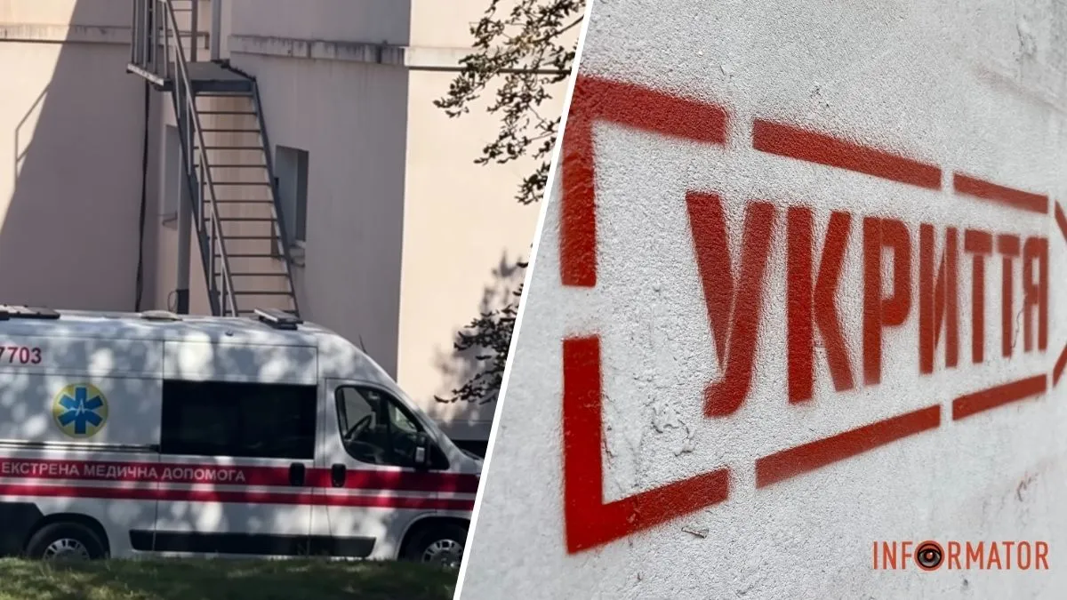 В укрытии частной школы в Кривом Роге умерла женщина: тело направили на экспертизу