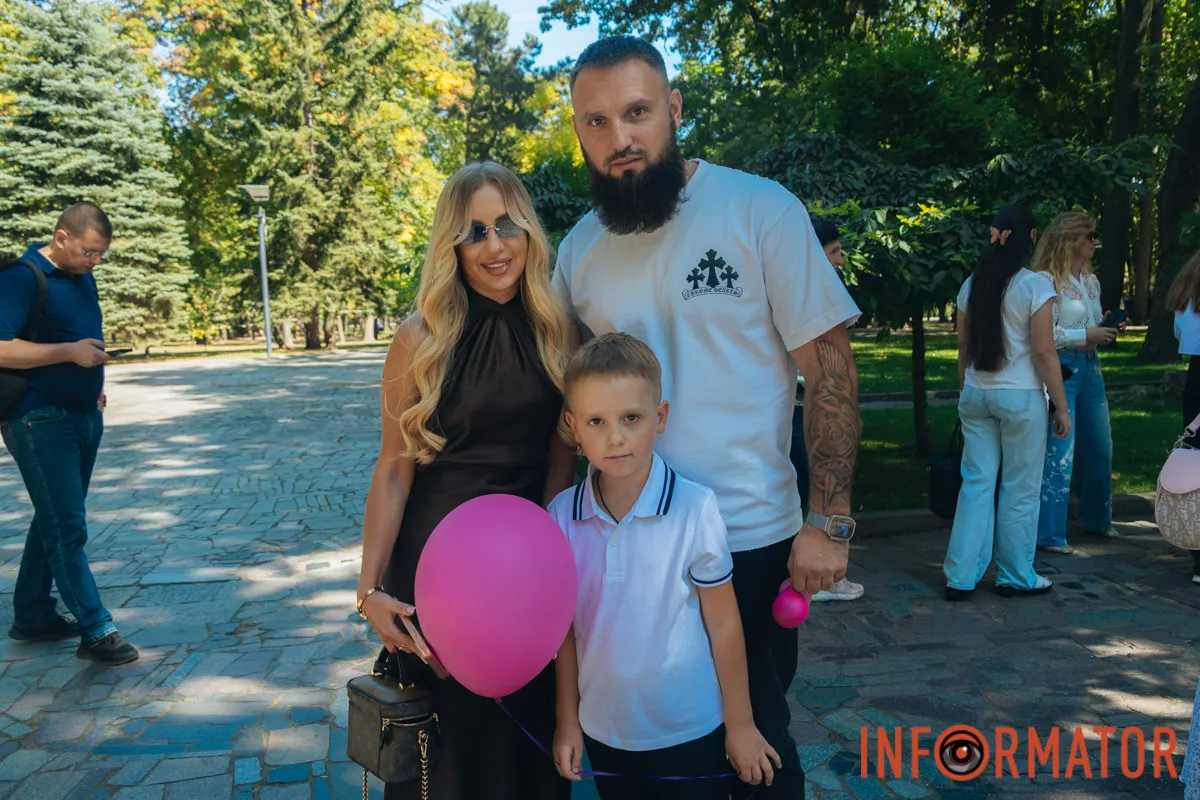 Нехай він буде спокійним, цікавим та наповненим новими знаннями, добрими людьми й приємними моментами