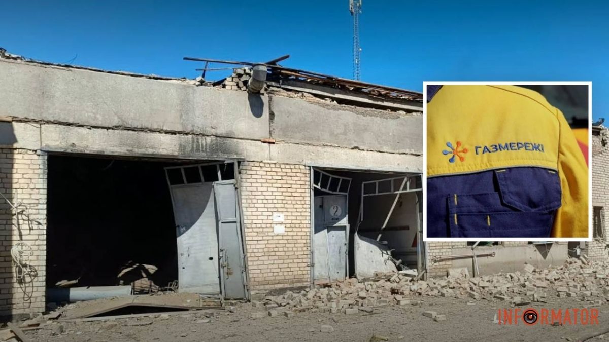 В Днепропетровской области россияне ударили по газовой службе