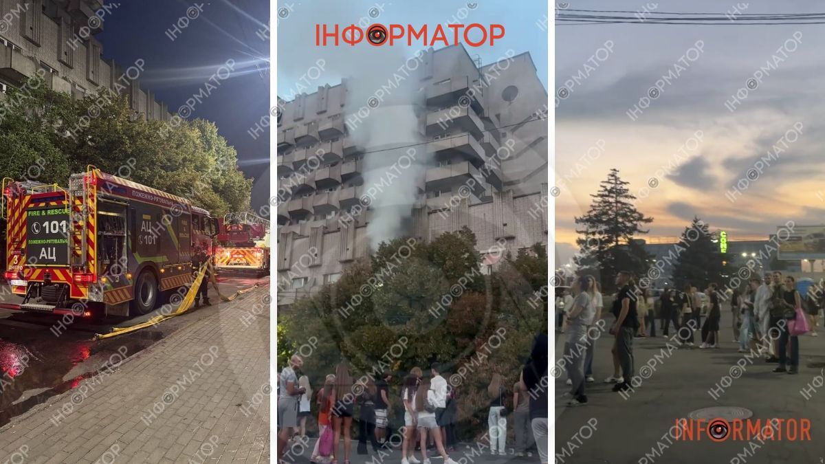 Пожежа у центрі Дніпра: загорівся гуртожиток біля цирку