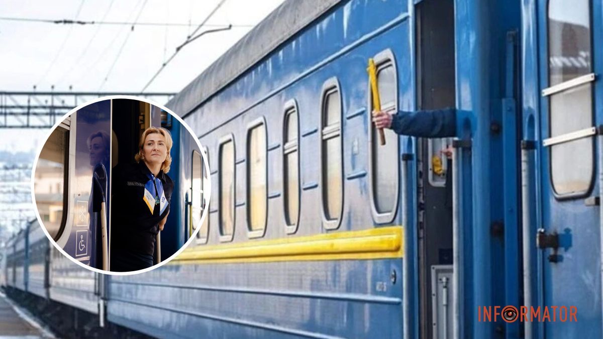 До 4 годин очікувань: які потяги у Дніпро затримуються 2 вересня