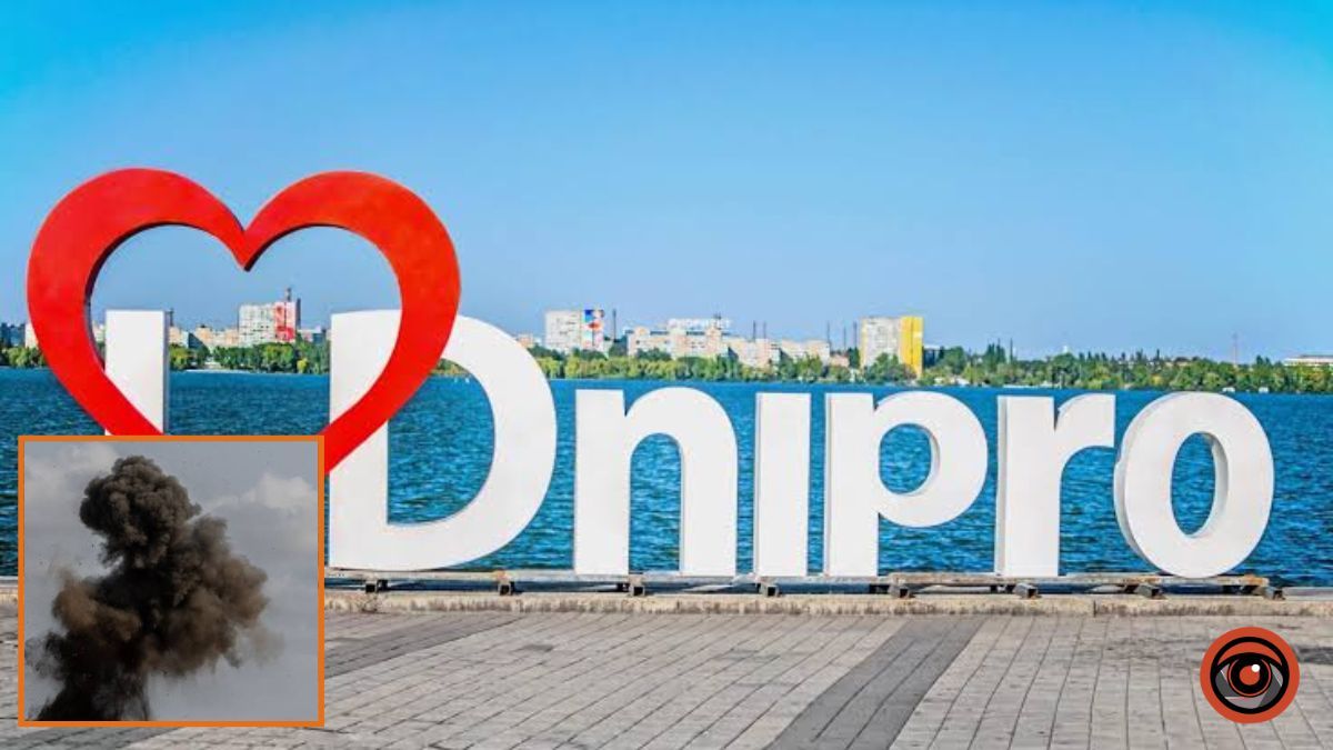 Під час тривоги у Дніпрі 2 вересня пролунав вибух