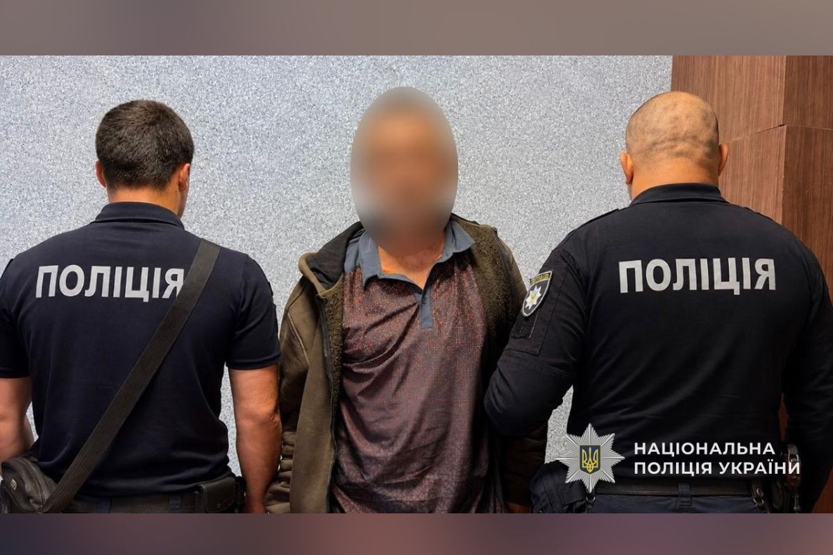 Мужчину задержали полицейские и сообщили о подозрении