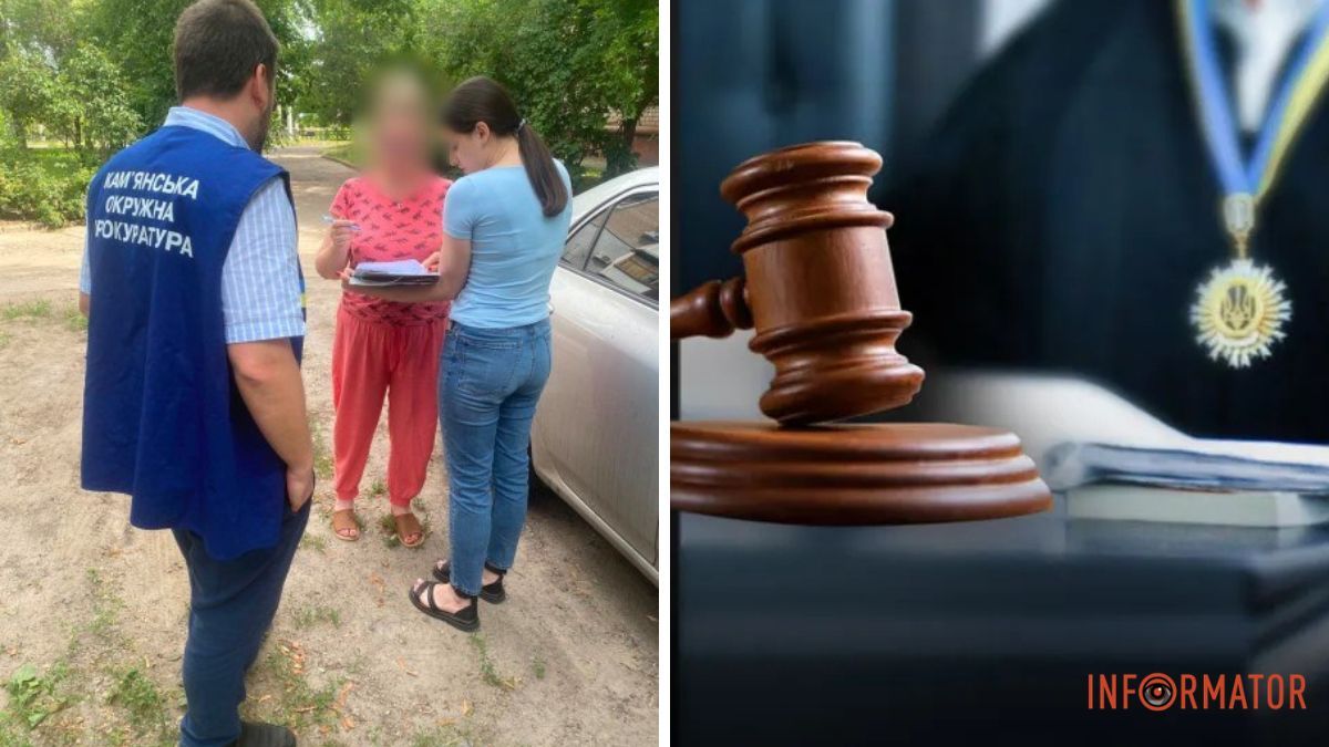 Получала "кешбэк" от трудоустроенных: в Каменском чиновница фиктивно устроила людей на работу