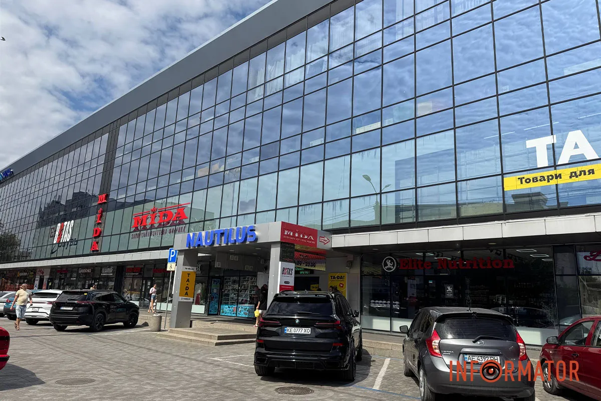 В Днепре многие продолжают посещать торговые центры даже во время воздушных тревог.