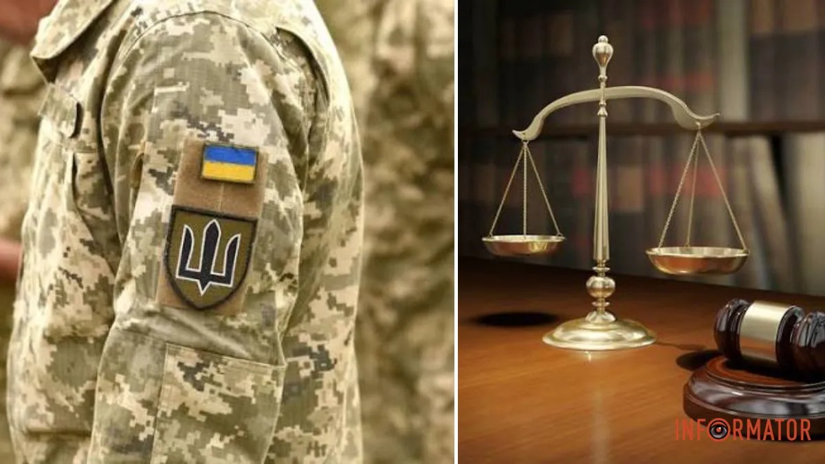Держали фронт в другой области: в Днепропетровской области будут судить военных за фиктивные боевые выплаты