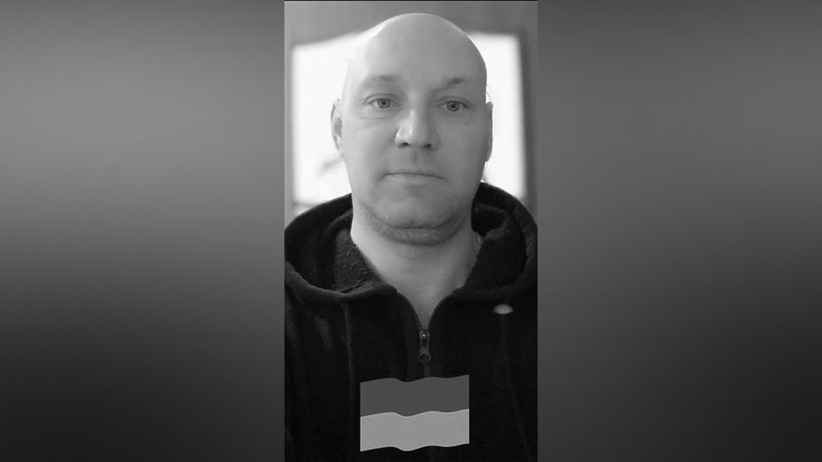 Війна забрала життя гранатометника з Дніпропетровської області Віктора Наумова