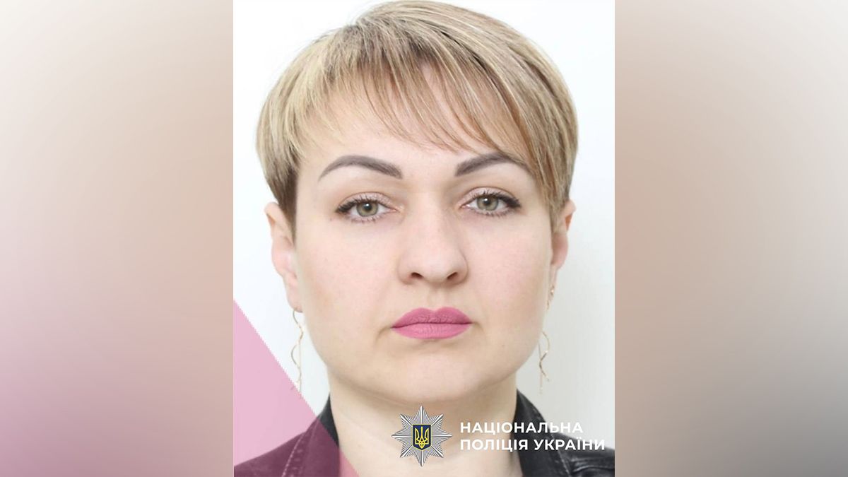 Вийшла з дому та не повернулась: у Дніпрі шукають зниклу 44-річну жінку