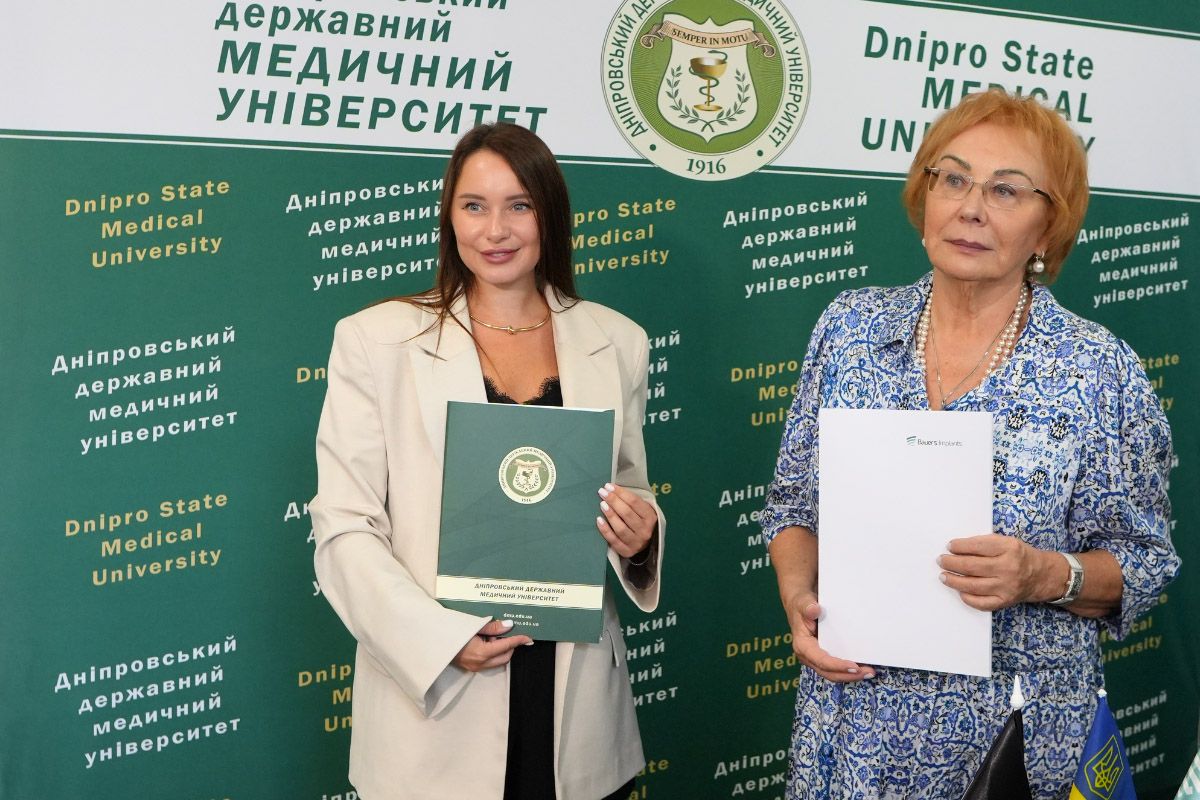 Підписали Меморандум про співпрацю Bauer’s Medical Group підписала Меморандум про співпрацю з Дніпровським державним медичним університетом 1