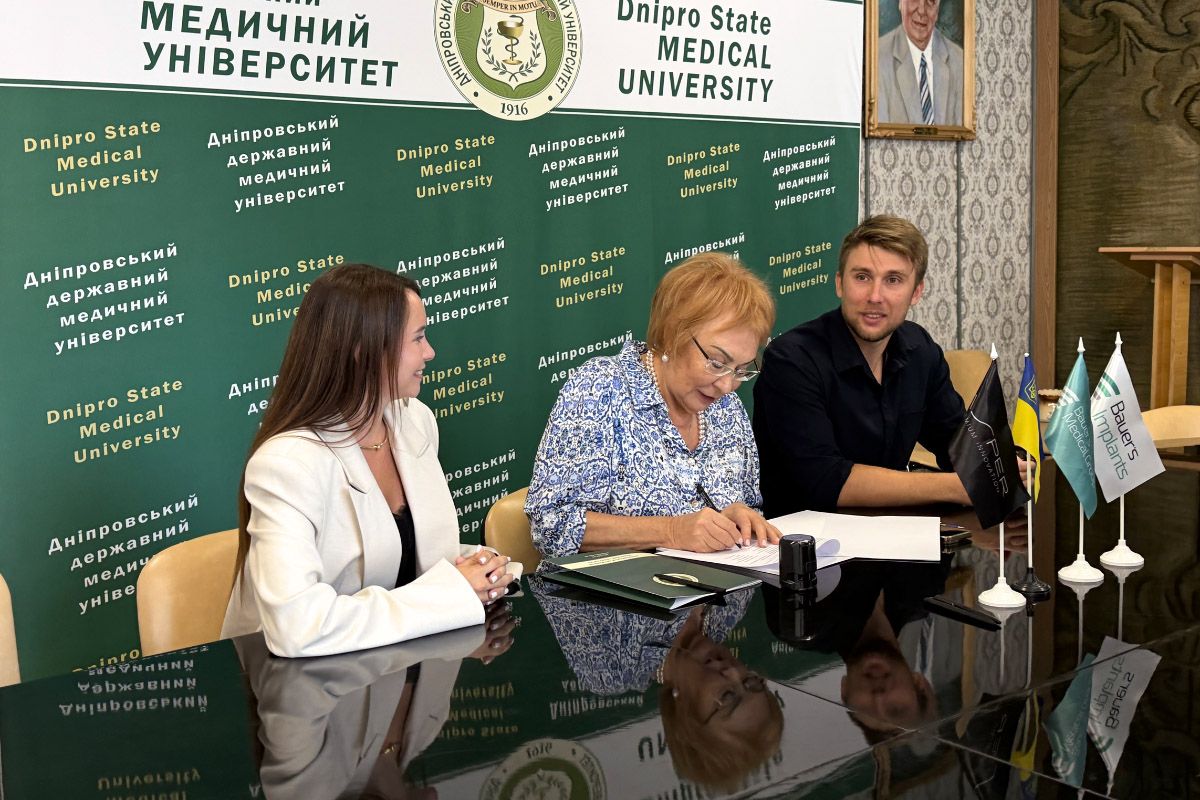 Попереду – справжній практичний прорив для студентів Bauer’s Medical Group підписала Меморандум про співпрацю з Дніпровським державним медичним університетом 4