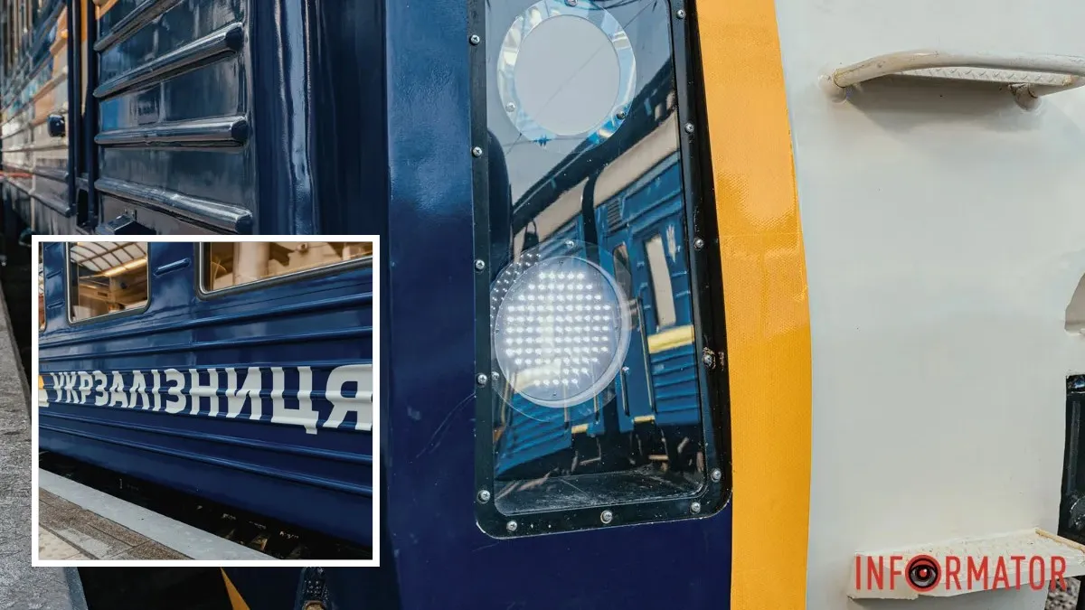 Між Дніпром та Самаром щоденно їздитимуть електрички: розклад