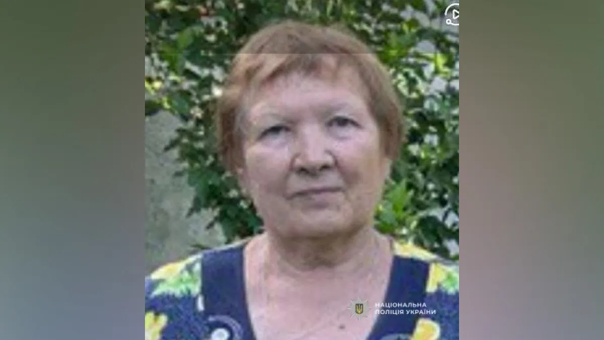У Дніпропетровській області шукають зниклу 79-річну жінку