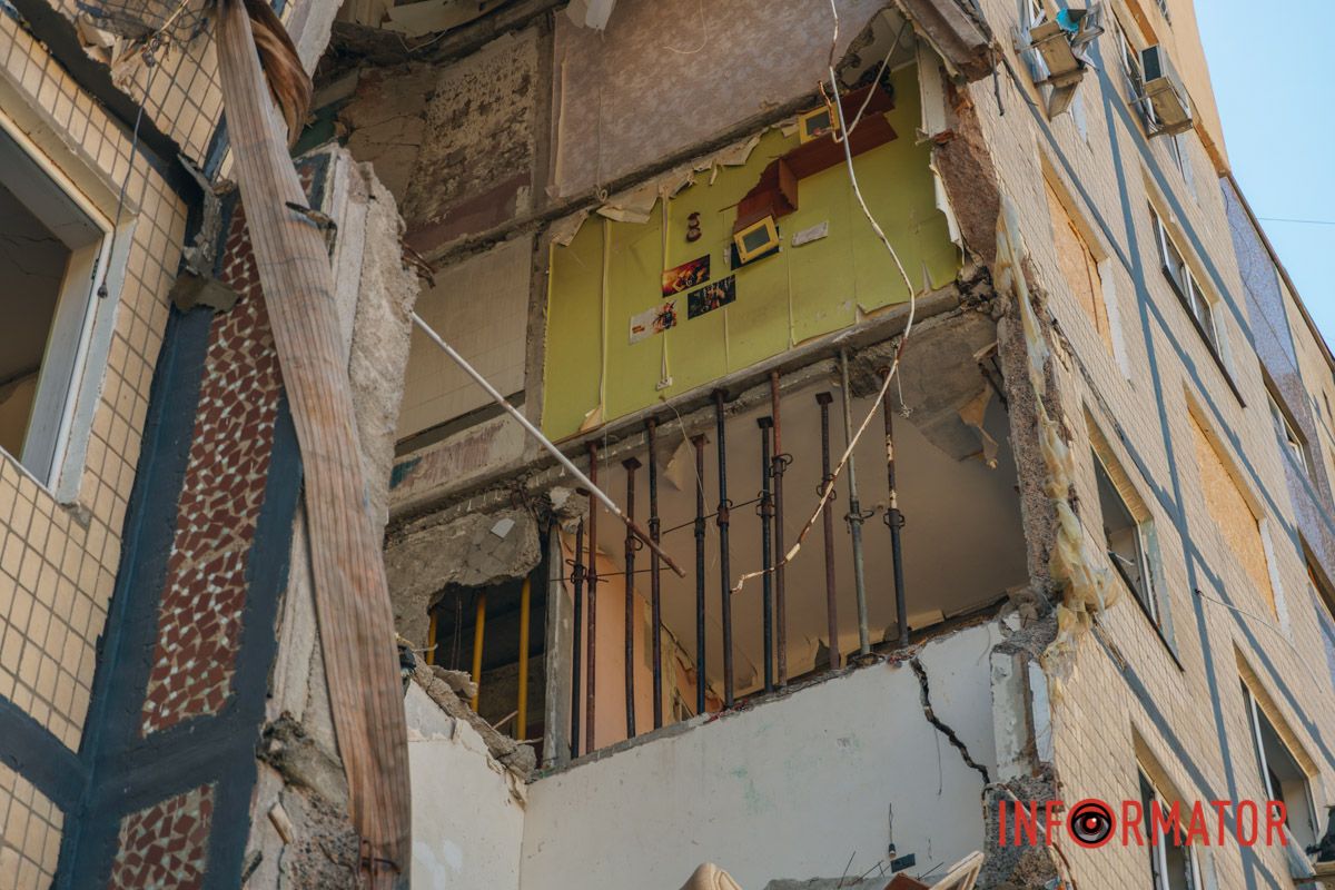 Наслідки влучання безпілотника у листопаді 2025 року