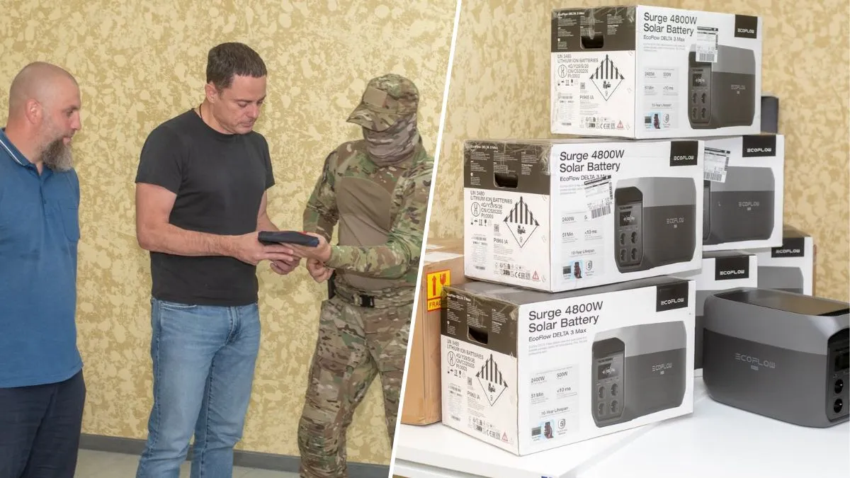 Кам’янське передало необхідне обладнання бійцям спецпідрозділу ГУР МО Kraken