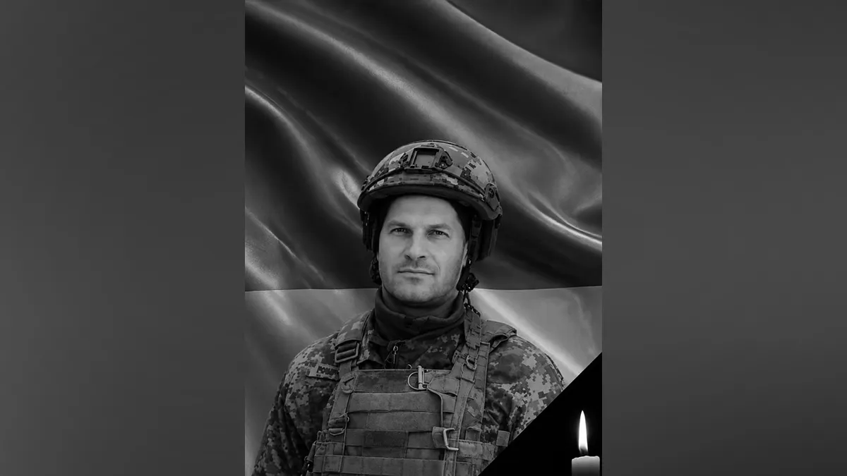 Вважався безвісти зниклим 609 днів: на війні загинув військовий із Синельникового Андрій Романьков