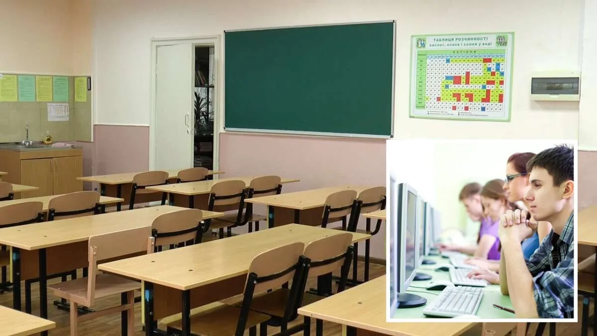 Топ-101 учебное заведение Днепра по итогам НМТ: какие школы попали в список