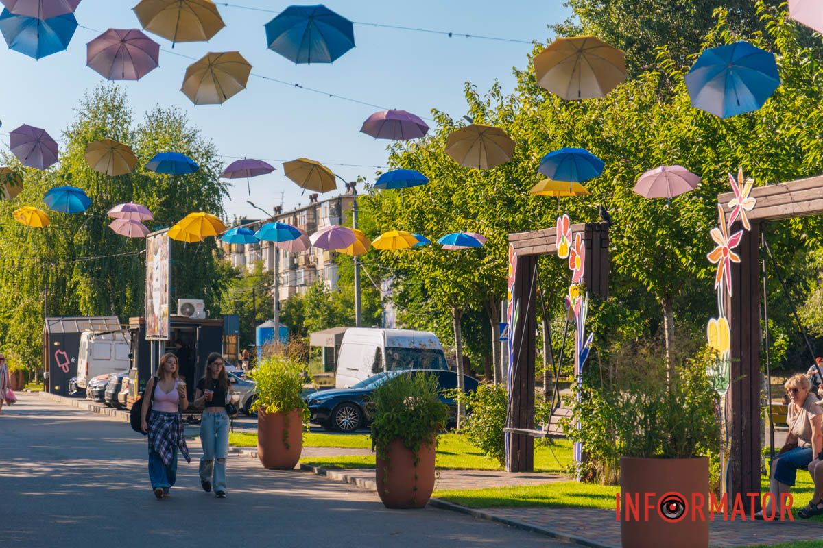 Яскрава фотолокація: у Дніпрі з’явилася парасолькова алея 9
