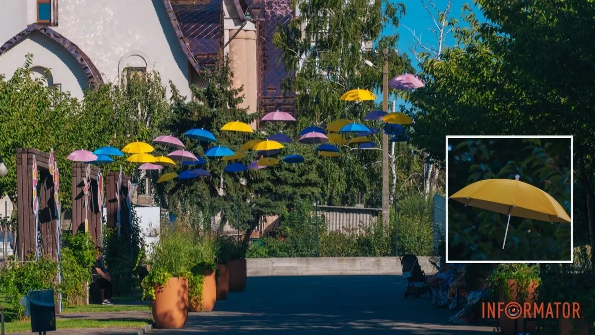 Яскрава фотолокація: у Дніпрі з’явилася парасолькова алея