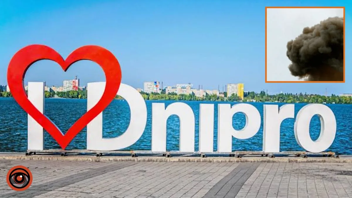 “Бандероль” у напрямку Дніпра: у місті пролунав вибух