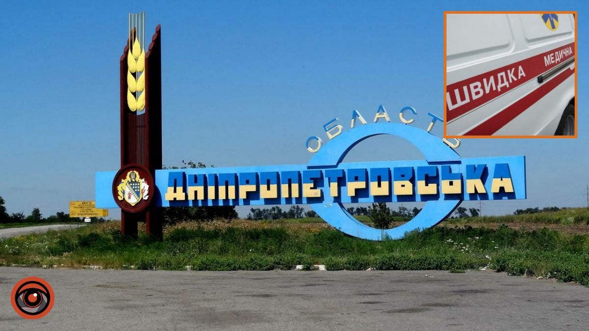 1 загиблий, 5 поранених: оновлені дані щодо ворожої атаки по СТО у Дніпровському районі