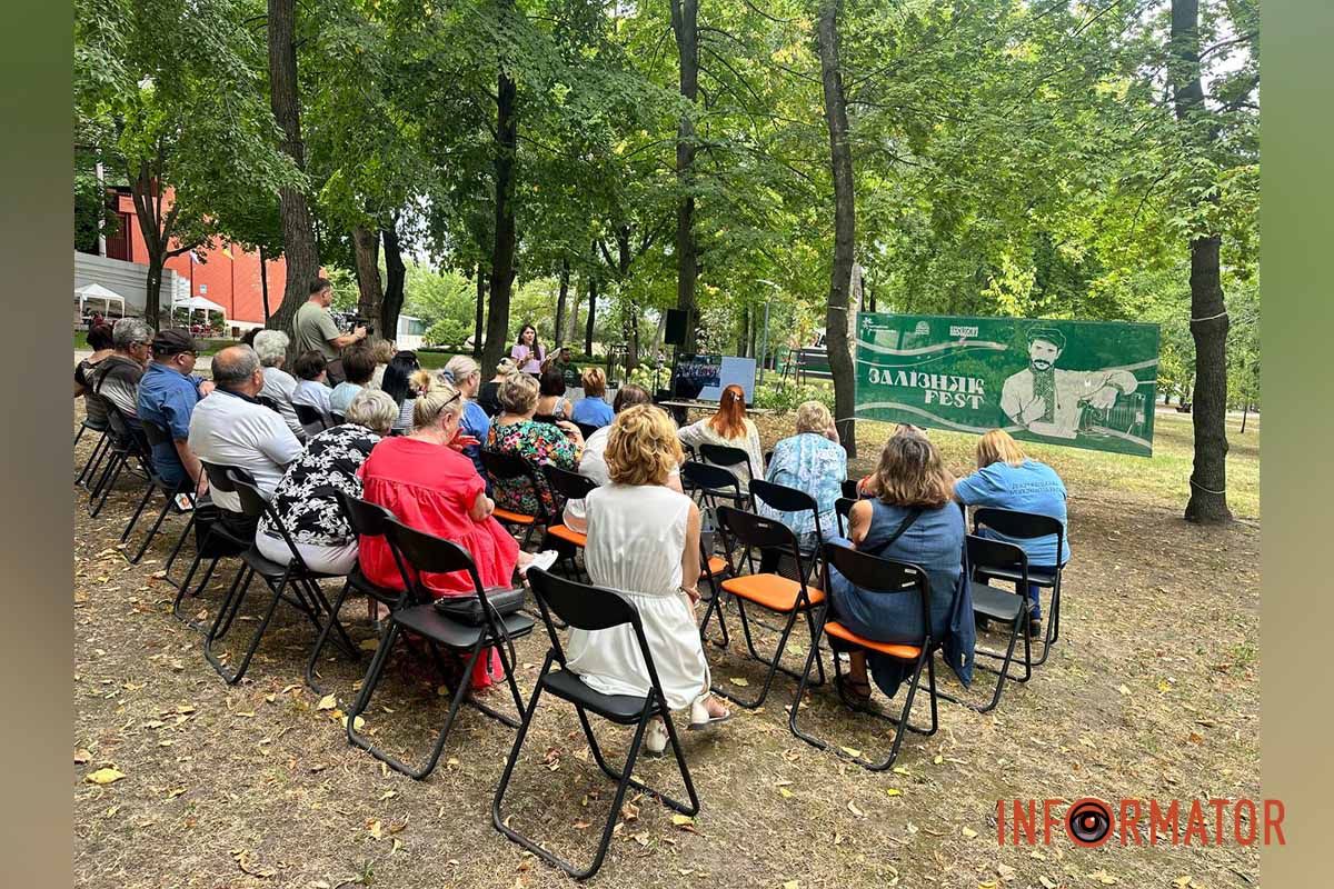 Пам’ять про Покровськ через фотографії: у Дніпрі відбувся фестиваль «ЗАЛІЗНЯК-fest» 1