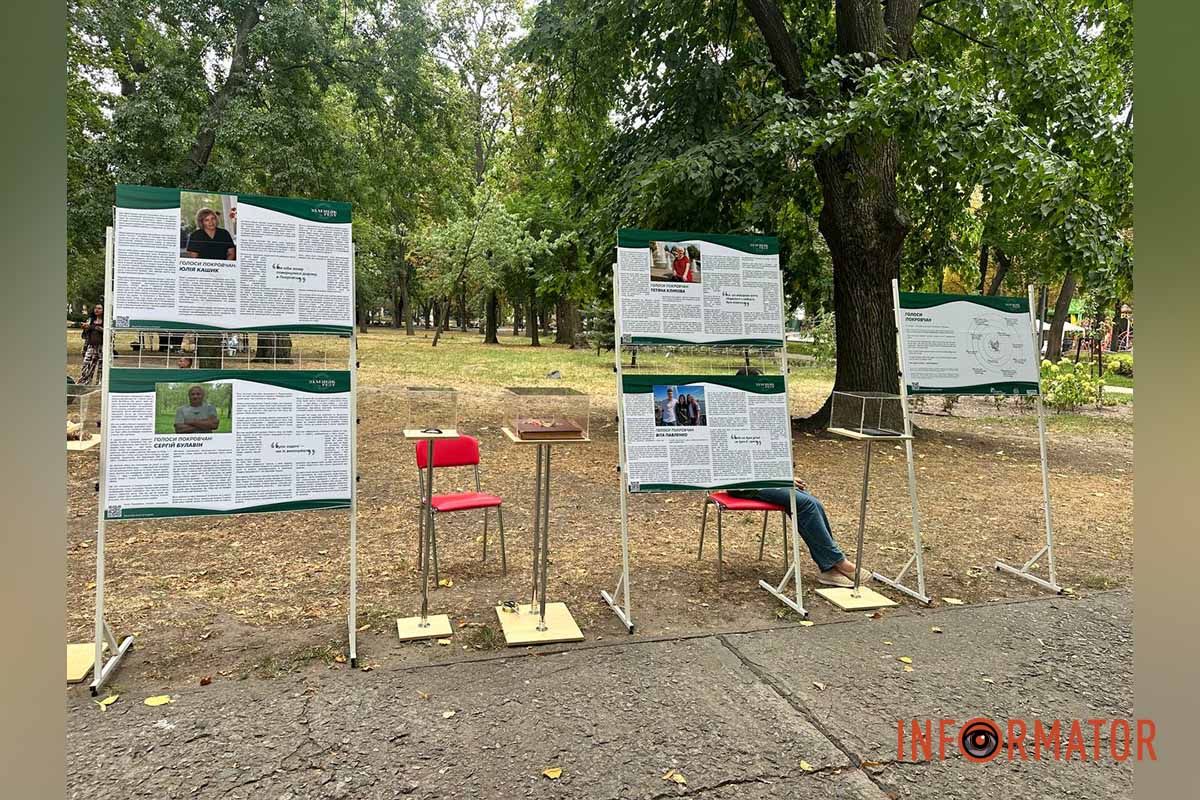 Пам’ять про Покровськ через фотографії: у Дніпрі відбувся фестиваль «ЗАЛІЗНЯК-fest» 2