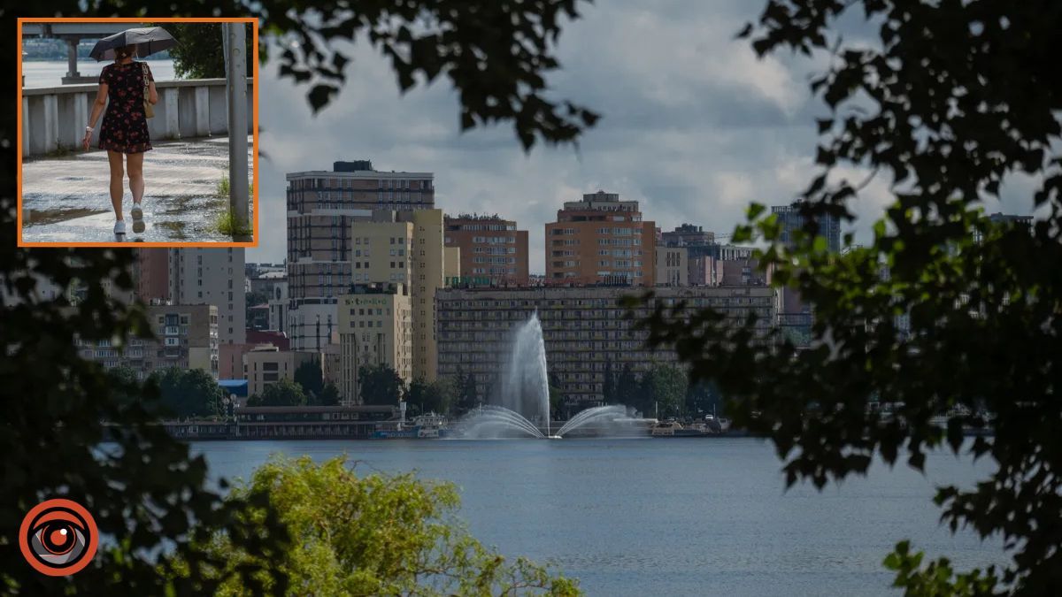 Беріть парасолю: у Дніпрі 6 вересня синоптики прогнозують дощ