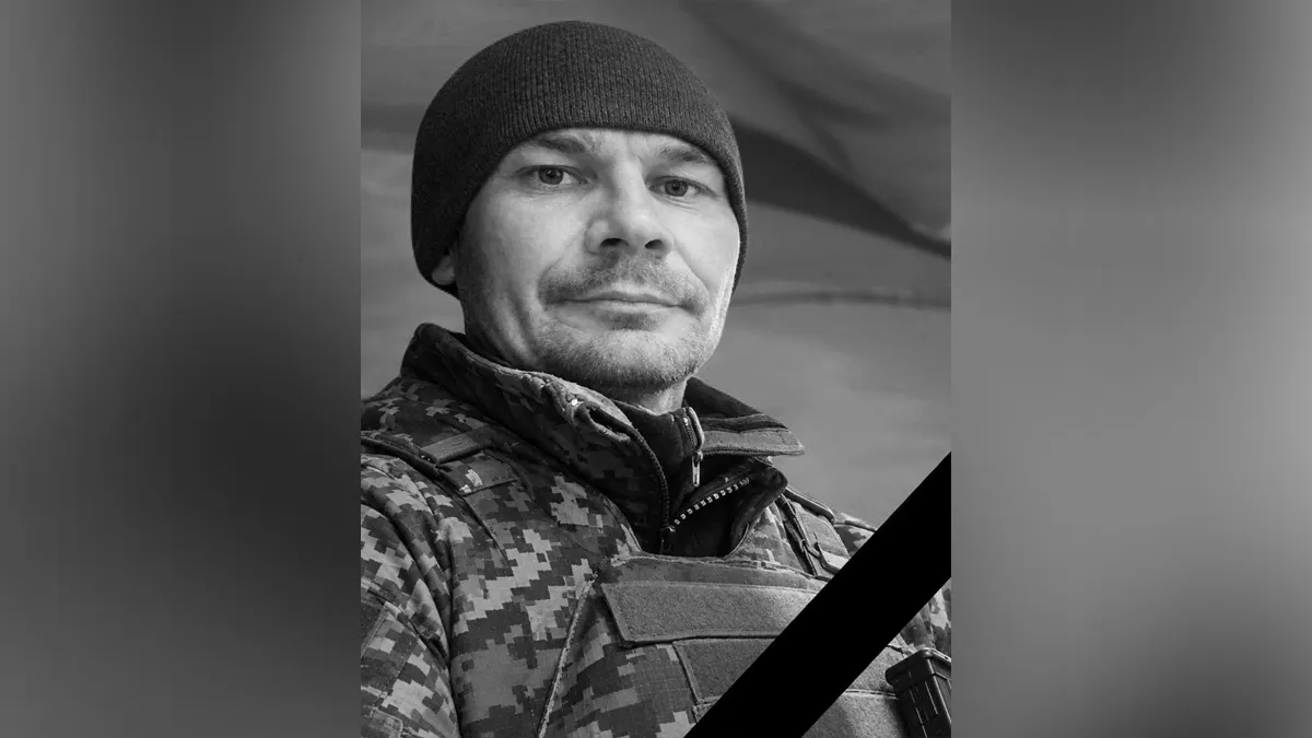 В боевых действиях погиб 39-летний Михаил Самородов из Каменского