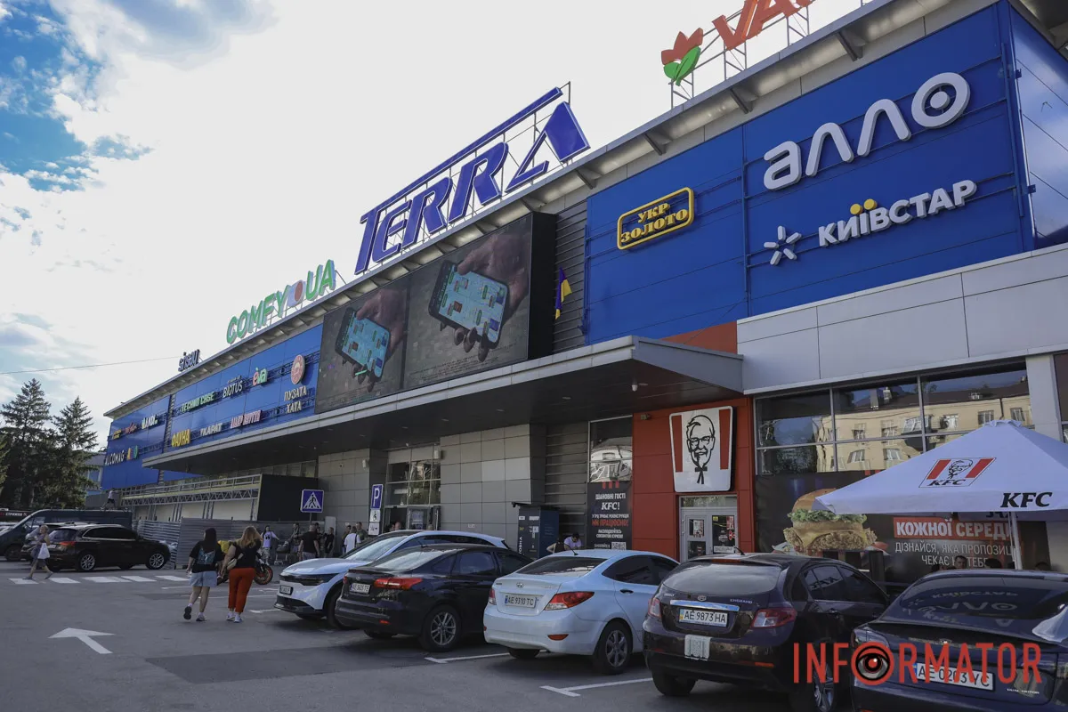 У Дніпрі знову відкрився торговельний центр Terra на 12-му кварталі