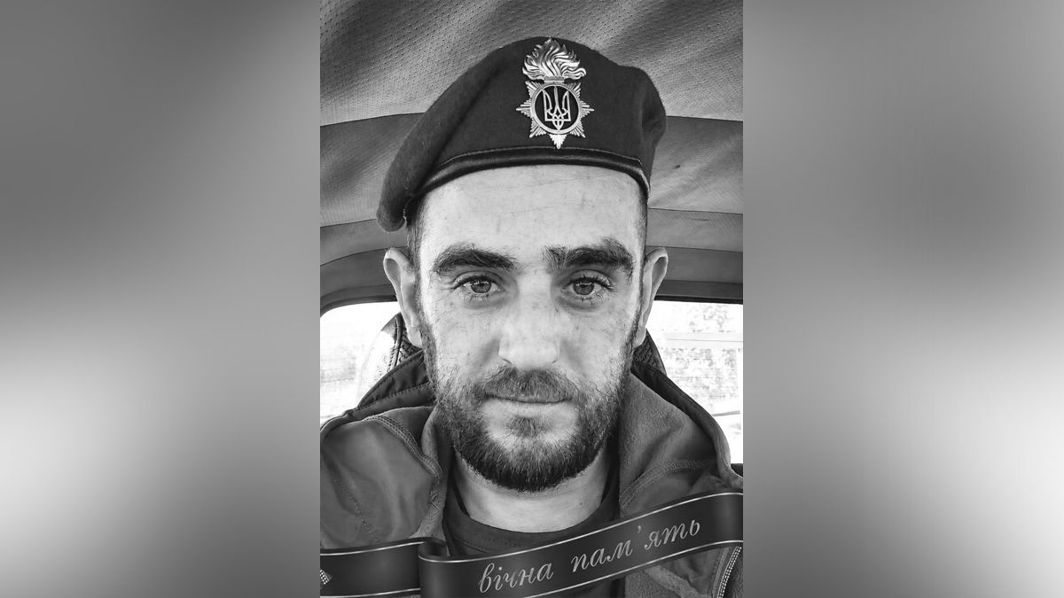 Захищав Україну з часів АТО: на війні загинув боєць Сергій Гармаш із Вільногірська