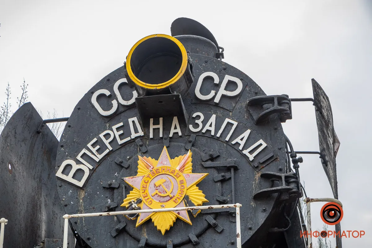 Фото зроблене в 2020 році Фото зроблене в 2020 році