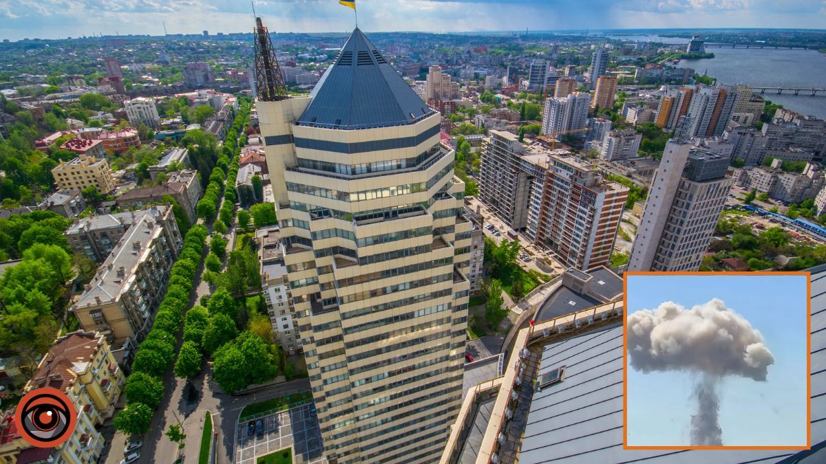 "Бандероль" курсом на Дніпро: у місті прогриміли вибухи