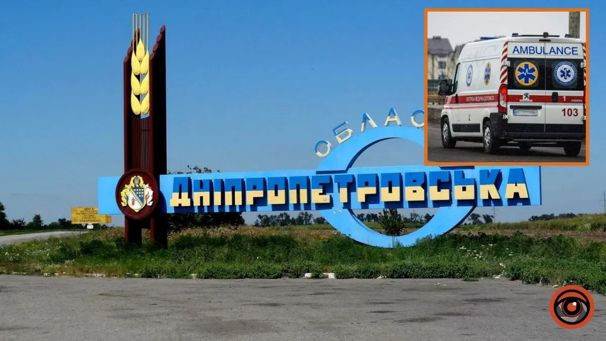 У лікарні помер чоловік, який постраждав через ворожу атаку по СТО у Дніпровському районі