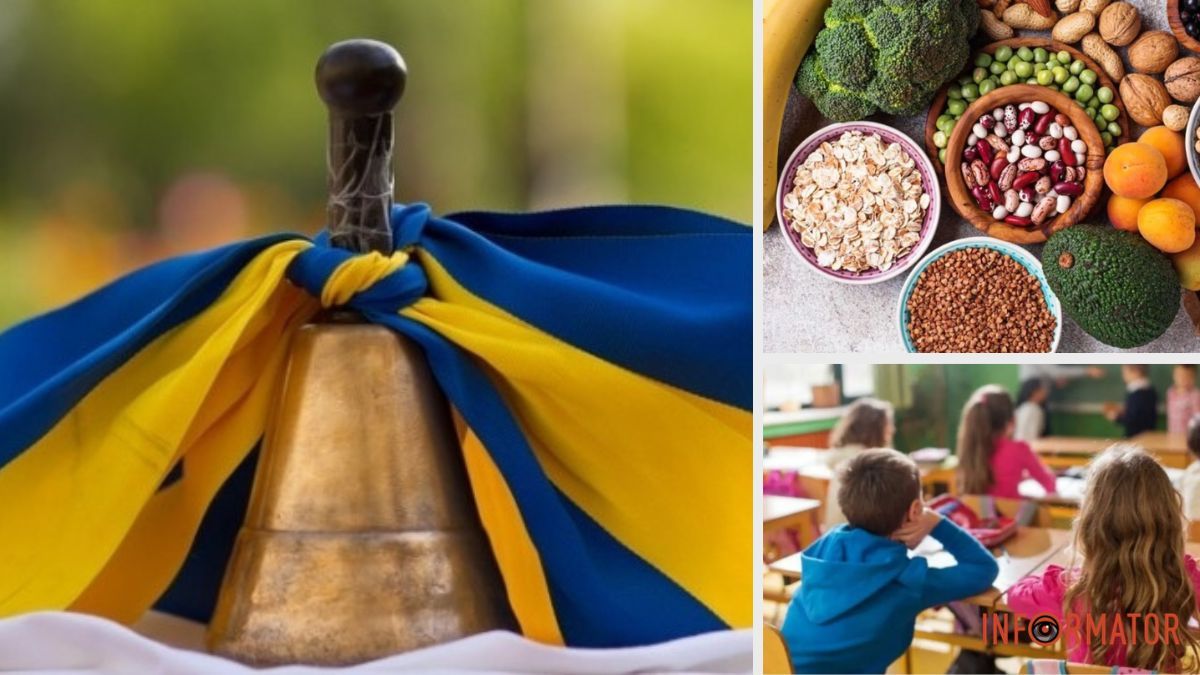 День знань у Дніпрі, корисні поради та винагороди для школярів: топ добрих новин тижня