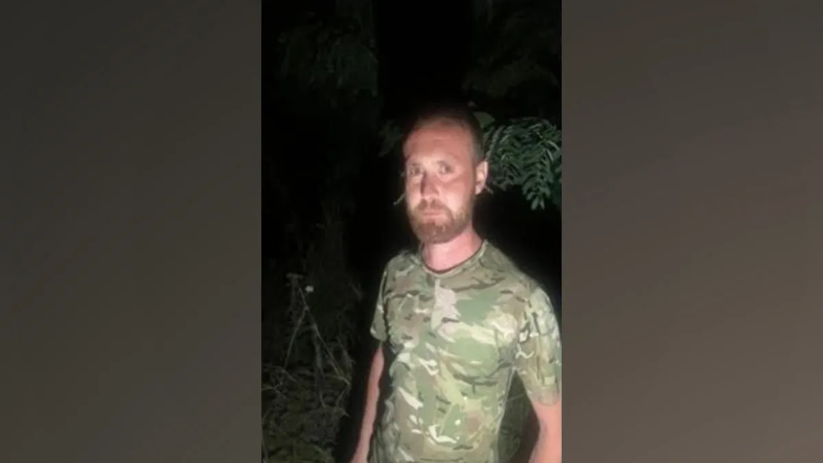 У Дніпропетровській області шукають зниклого 28-річного чоловіка