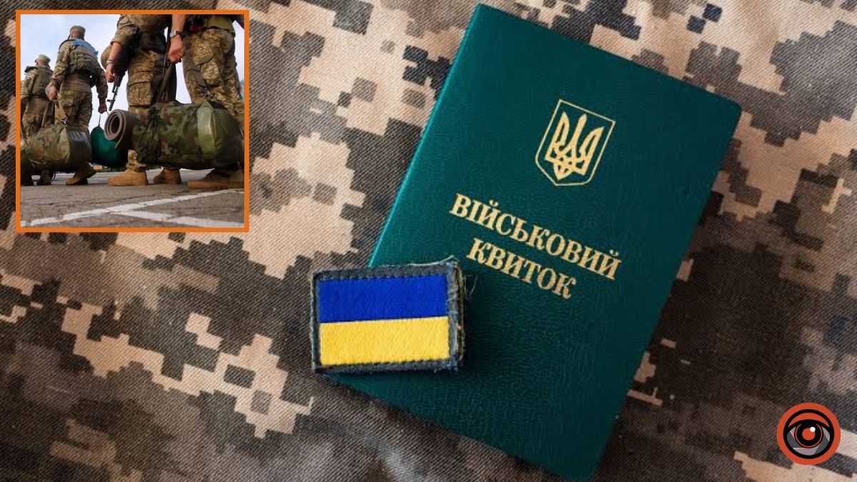 В Україні пропонують знизити мобілізаційний вік до 55 років: петиція