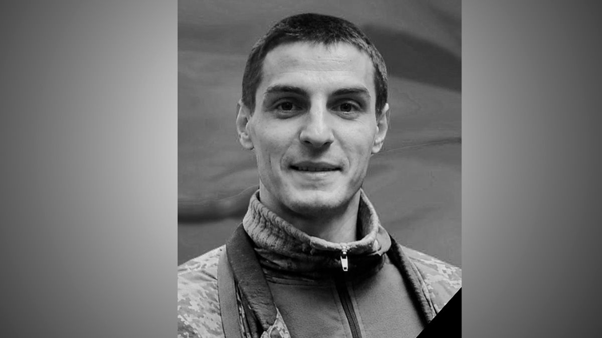 Обірвалось життя 25-річного воїна із Дніпропетровської області Олексія Яглинського