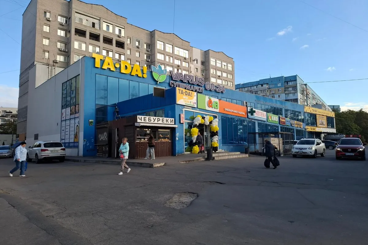 Торговый центр «Сектор»