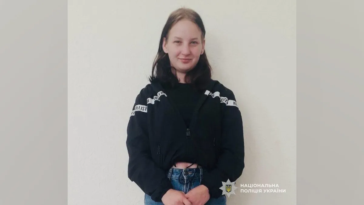 Пішла з дитячого будинку: у Дніпропетровській області зникла 16-річна дівчина