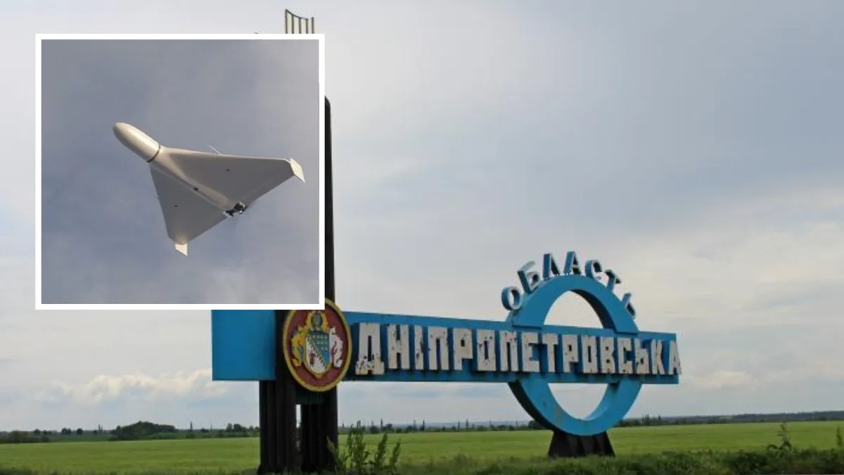 Збиті безпілотники та 20 атак на 4 райони: як минула ніч у Дніпропетровській області
