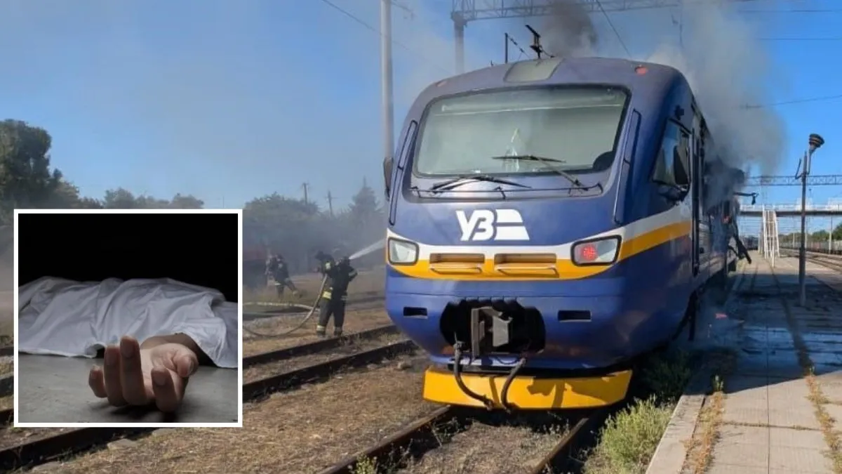 В результаті ворожої атаки на потяг "Дніпро – Запоріжжя" загинула провідниця