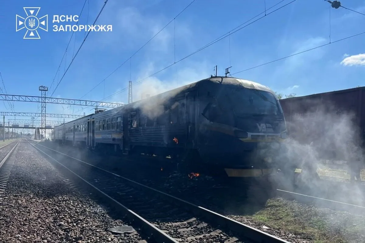 Загинула провідниця