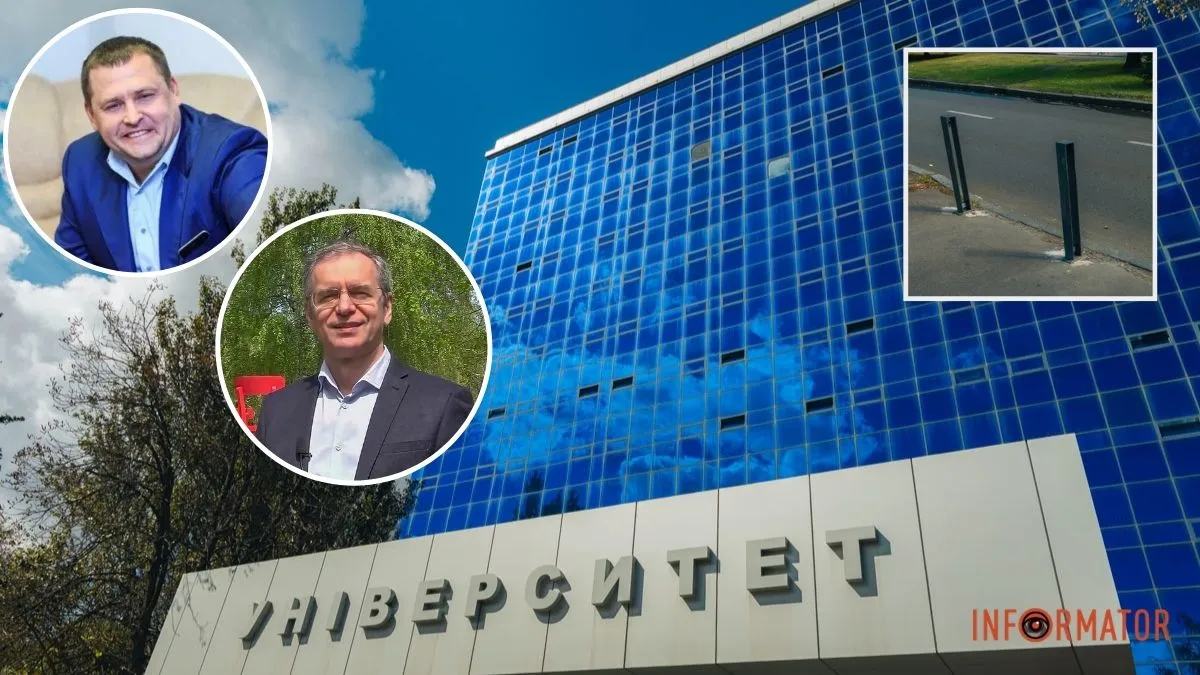 Новые столбики перекрыли парковку возле корпуса ДНУ на Науки: это связывают с конфликтом Филатова с Оковытым