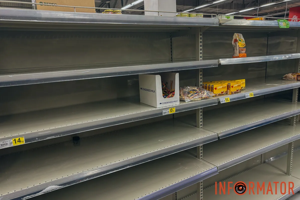 «Ашан» ввів ліміти на деякі групи продуктів: яка ситуація у магазині в Дніпрі 3