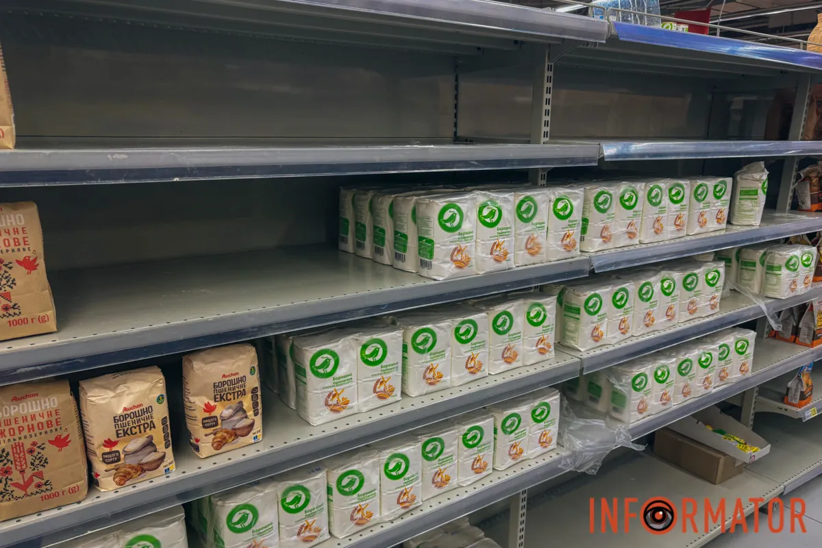 «Ашан» ввів ліміти на деякі групи продуктів: яка ситуація у магазині в Дніпрі 4