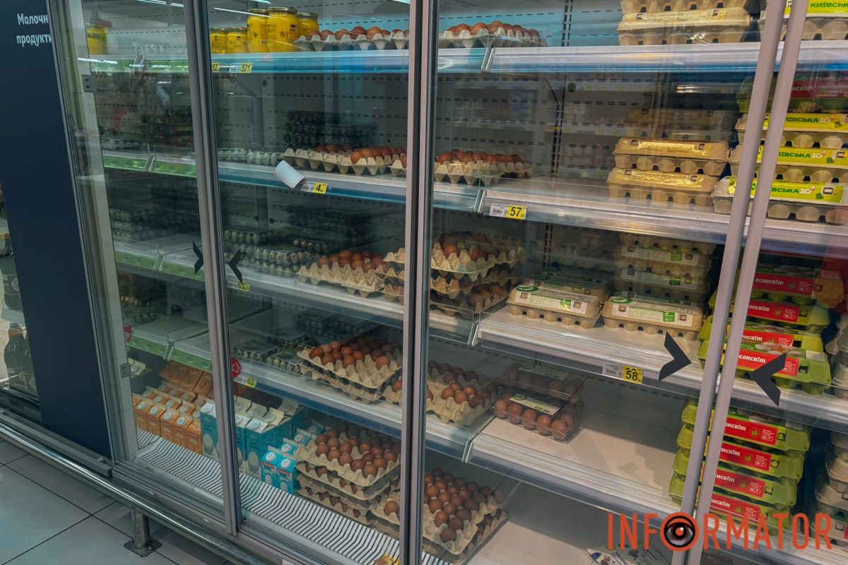 «Ашан» ввів ліміти на деякі групи продуктів: яка ситуація у магазині в Дніпрі 5