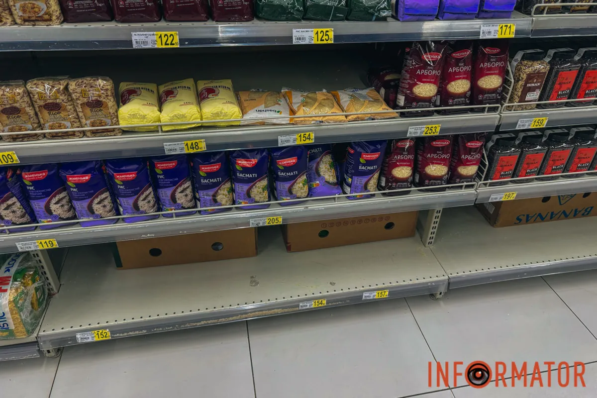 «Ашан» ввів ліміти на деякі групи продуктів: яка ситуація у магазині в Дніпрі 6