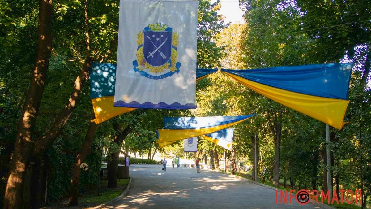 До 500-річчя Дніпра: парк Зелений Гай прикрасили по Дня міста
